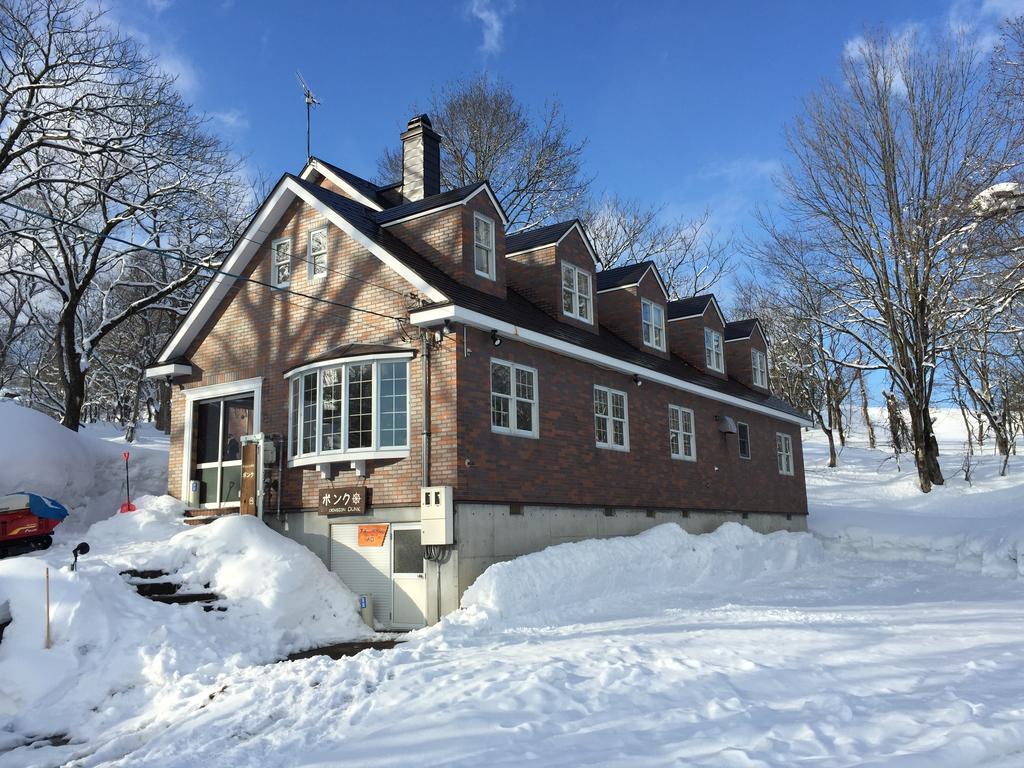 Guest House Bunk Myoko Exterior foto