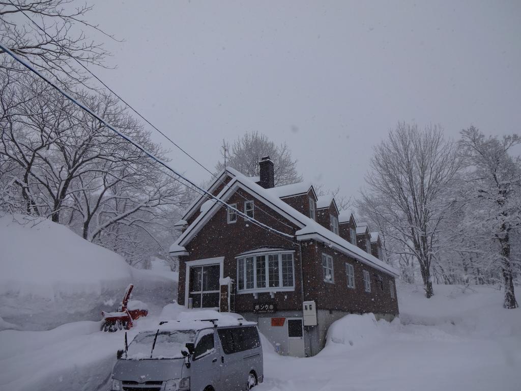Guest House Bunk Myoko Exterior foto